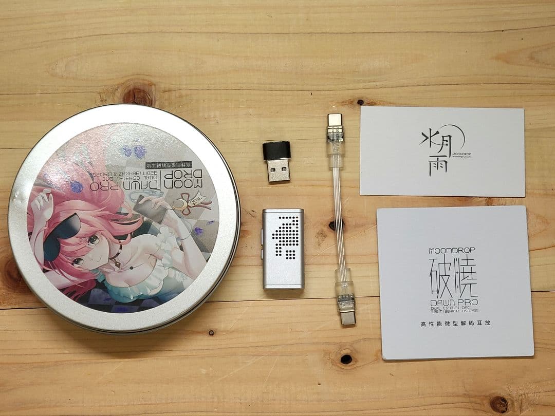 水月雨 MOONDROP 空鳴 -void DAWN PRO 4.4mm 中古