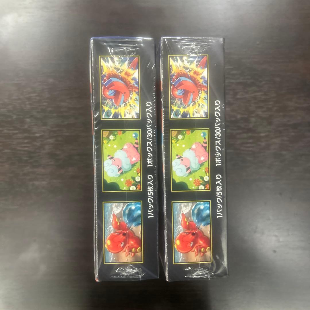 ポケモンカードゲーム ニンジャスピナー2BOX、新品、未使用シュリンク付き