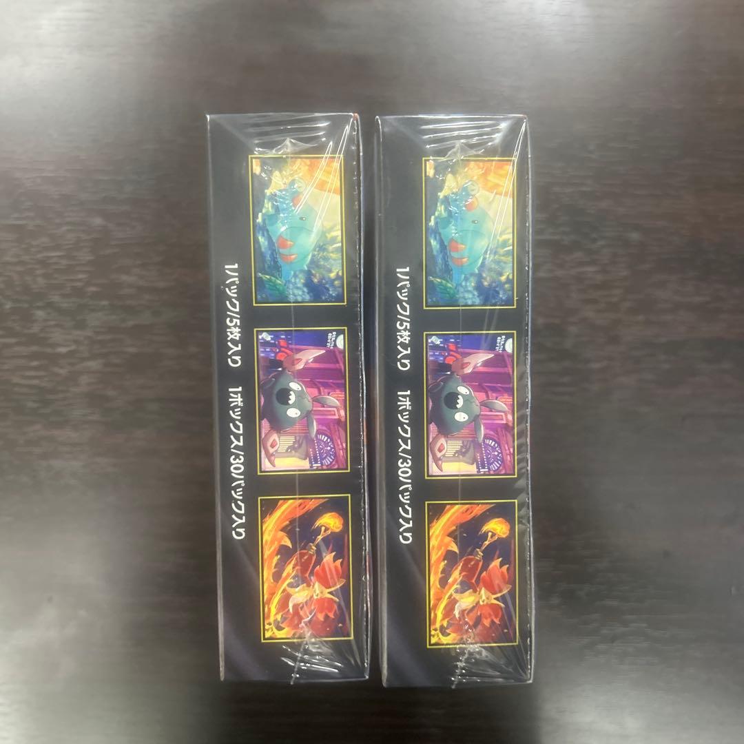 ポケモンカードゲーム ニンジャスピナー2BOX、新品、未使用シュリンク付き