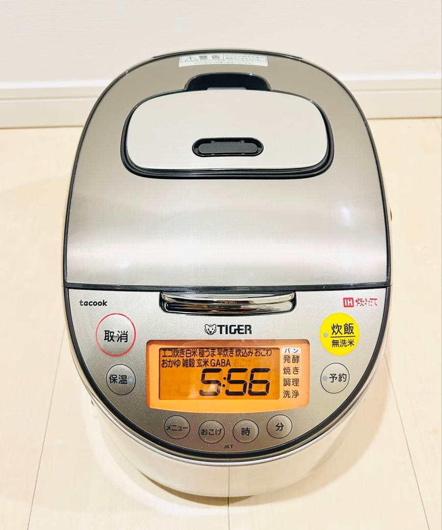 【TIGER 】タイガー IH炊飯ジャー JKT-S100ブラウンT