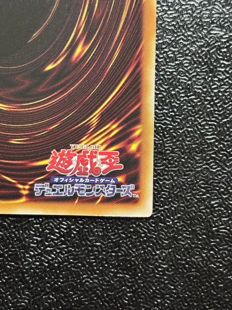 増殖するクリボー　オーバーフレーム プリズマ　プリシク　プリズマティック　②