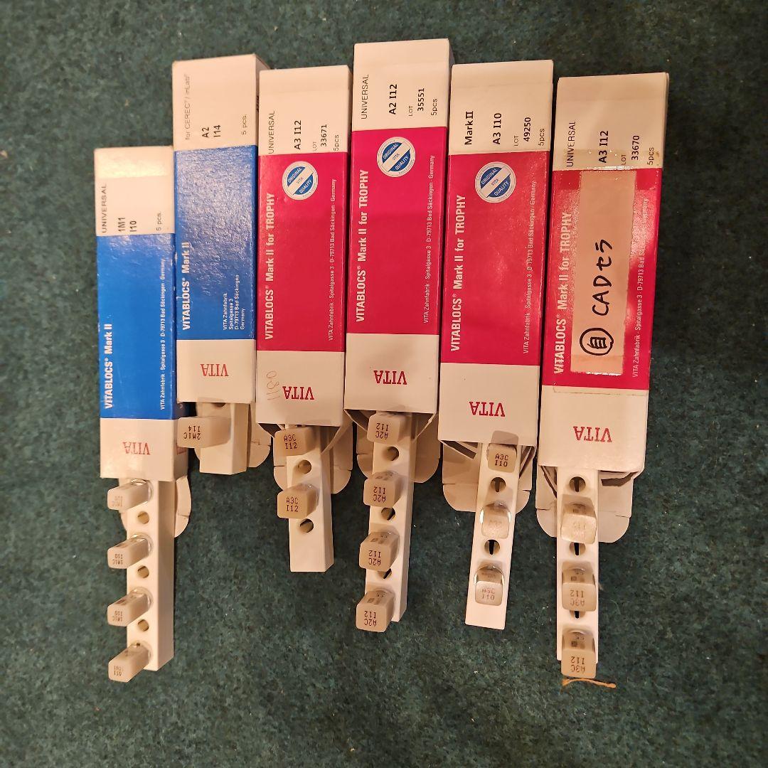 値下げしました✨歯科材料　VITACADセラミックブロック