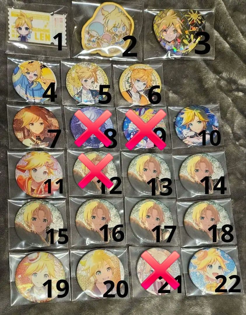 プロセカ 鏡音レン 缶バッジ まとめ売り