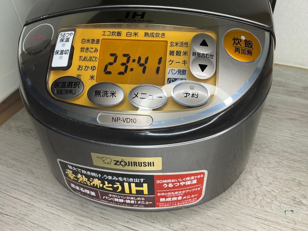 【動作確認済】象印 IH炊飯ジャー 5.5合 NP-VD10 16年製 現状品