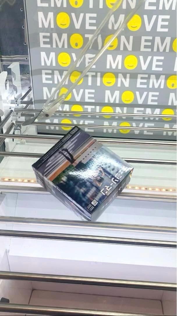 劇場版 『チェンソーマンレゼ篇』 ハイプレミアムフィギュア レゼ