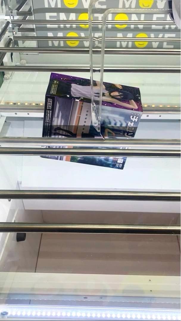 劇場版 『チェンソーマンレゼ篇』 ハイプレミアムフィギュア レゼ