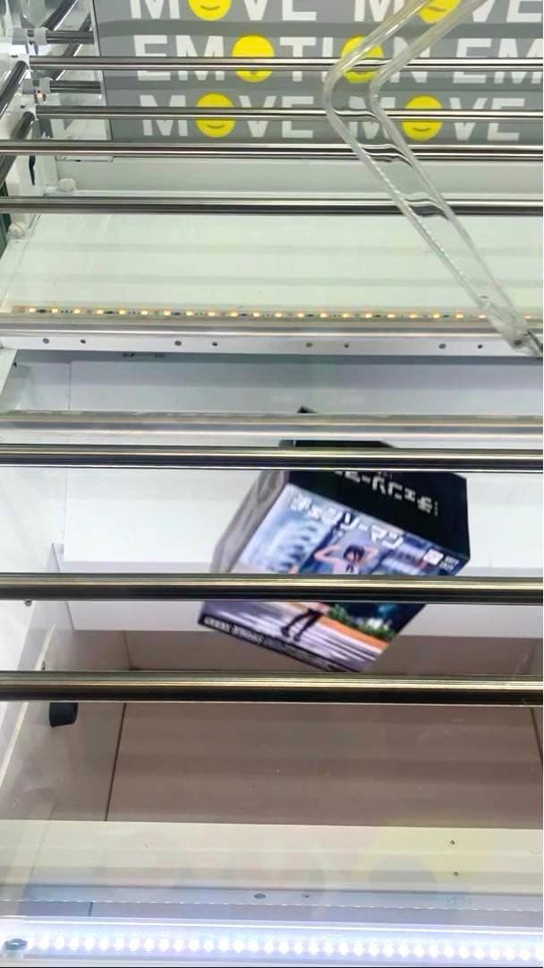 劇場版 『チェンソーマンレゼ篇』 ハイプレミアムフィギュア レゼ