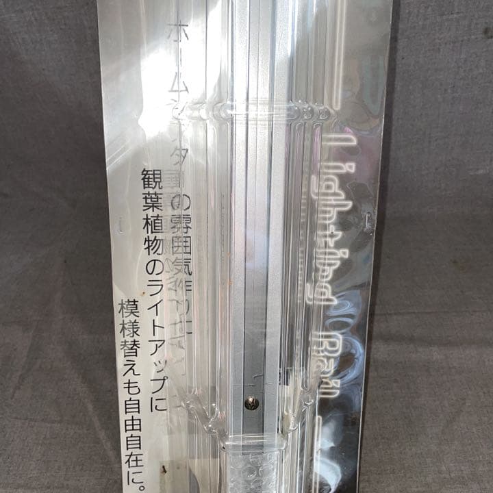 定価13608円　簡易 取付型 ライティングレール　TDR-550WH　瀧住電機