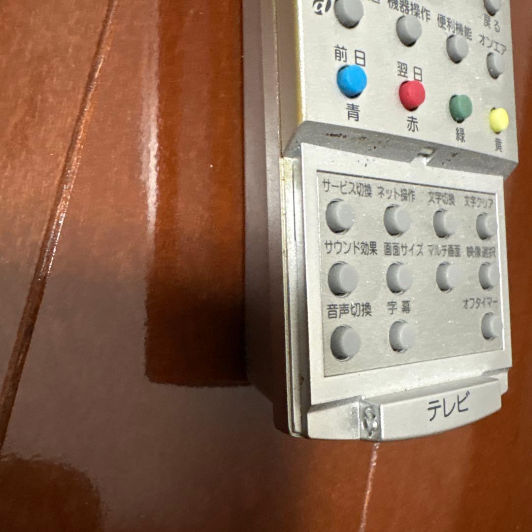 大型TV製造終了　希少 52インチプラズマテレビ【取りに来てくださる方限定】