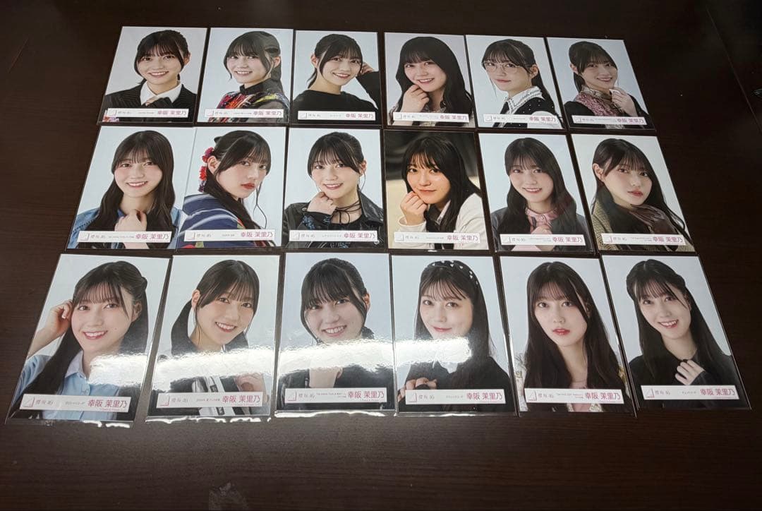 櫻坂46 幸阪茉里乃　83コンプ　まとめ売り