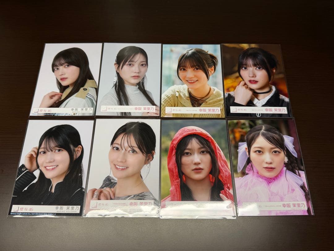 櫻坂46 幸阪茉里乃　83コンプ　まとめ売り
