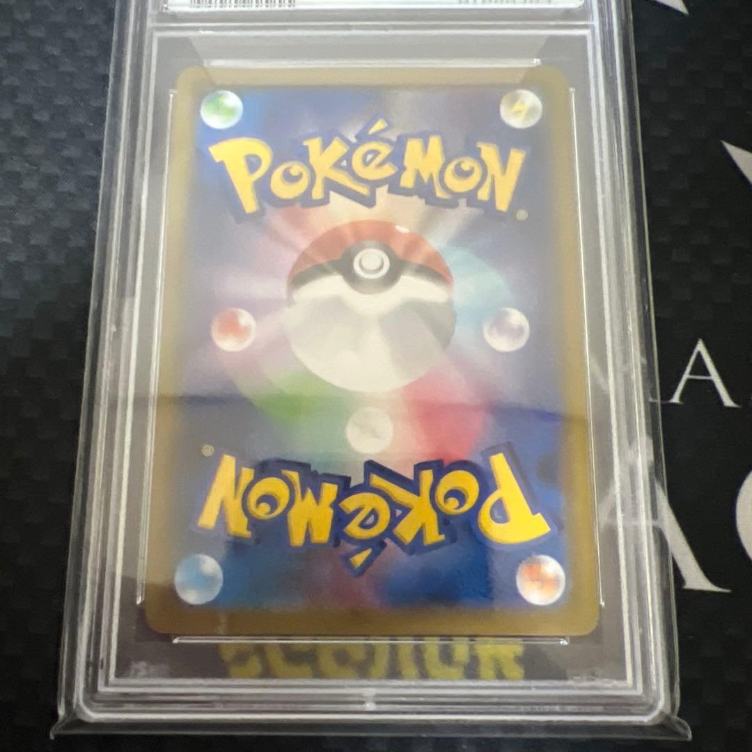 ポケモンカードゲーム ブラッキーv sa psa10