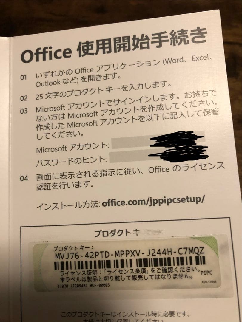 NEC LAVIE Direct N15(S） 15.6インチ