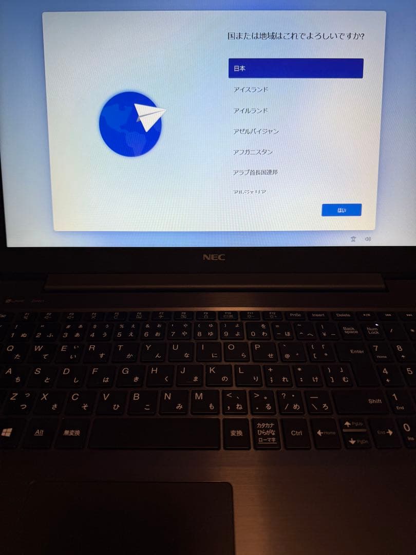 NEC LAVIE Direct N15(S） 15.6インチ