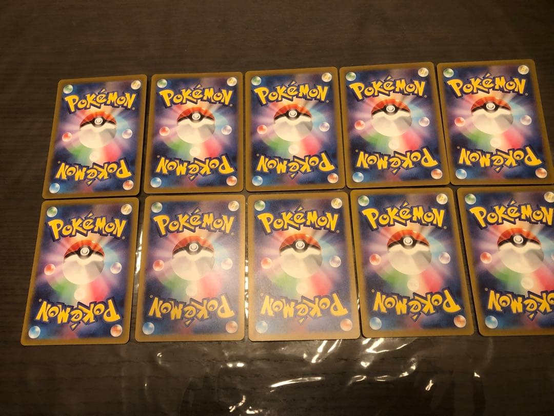 （引退品）ポケモンカードarまとめ