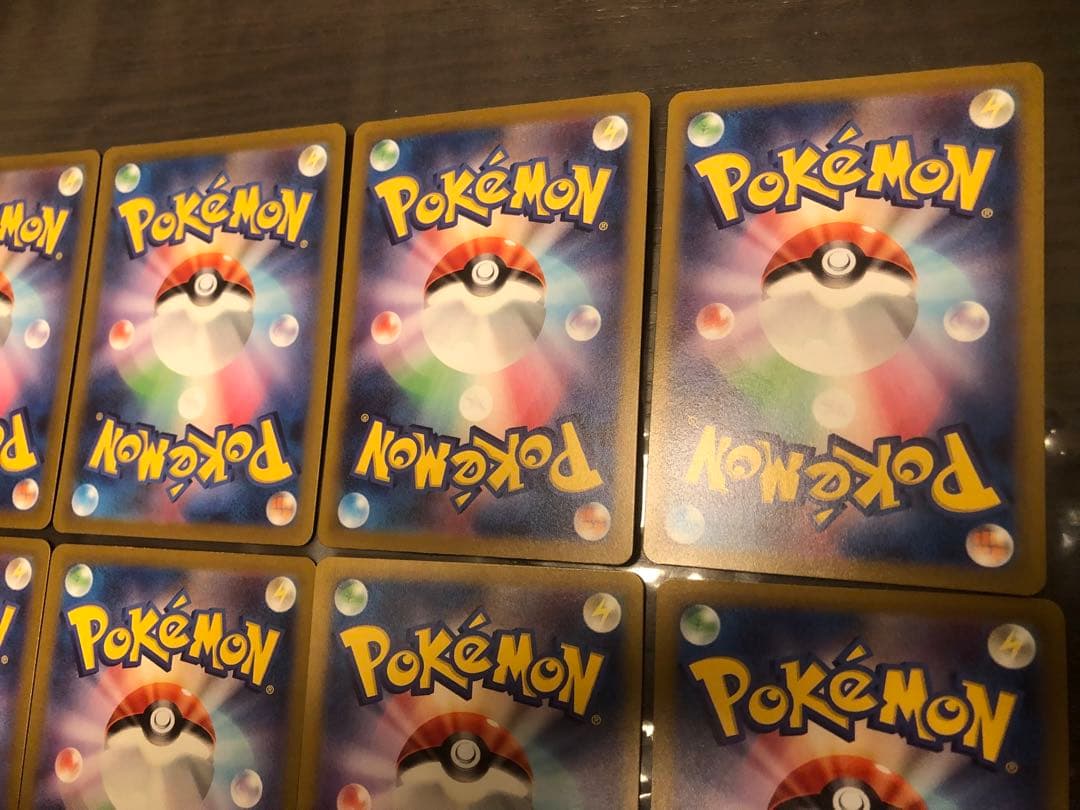 （引退品）ポケモンカードarまとめ