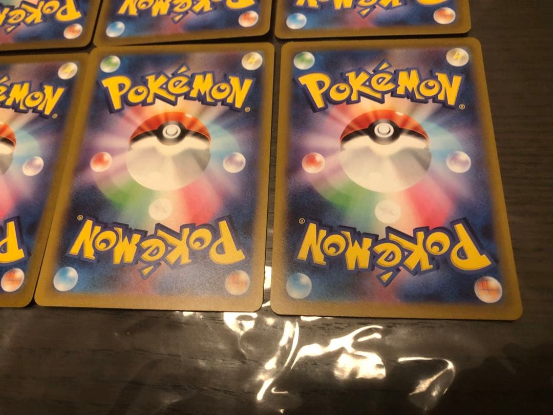 （引退品）ポケモンカードarまとめ