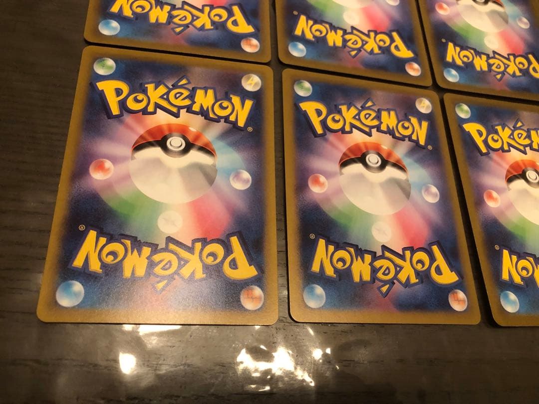 （引退品）ポケモンカードarまとめ