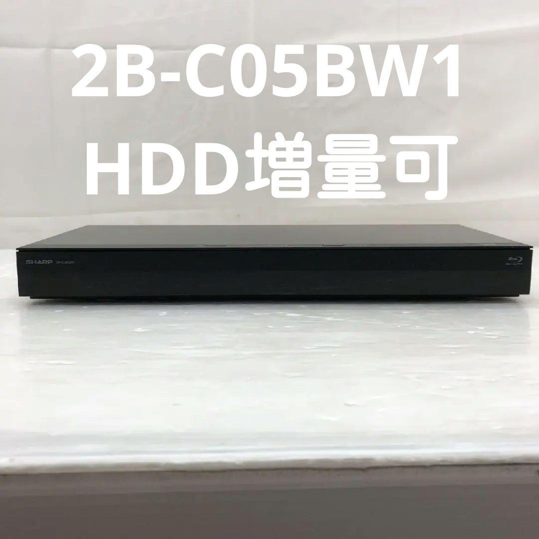 SHARP ブルーレイレコーダー 2B-C05BW1