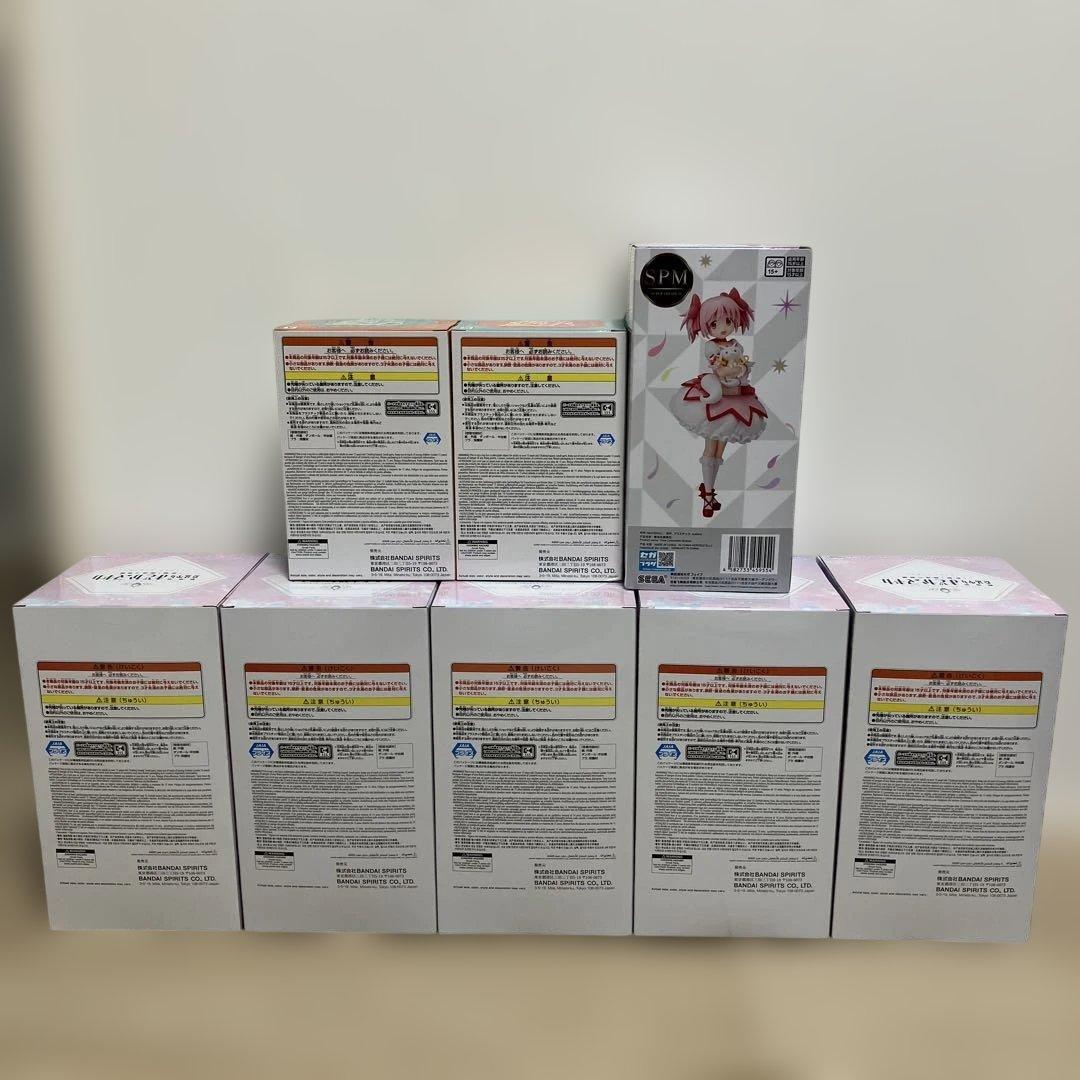 魔法少女まどか☆マギカ フィギュア8箱セット 新品未開封 最新プライズまとめ売り