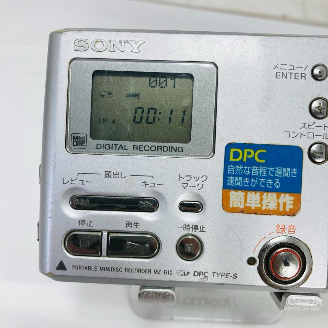 SONY MDポータブルディスクレコーダー MZ-B10 ソニー 動作品