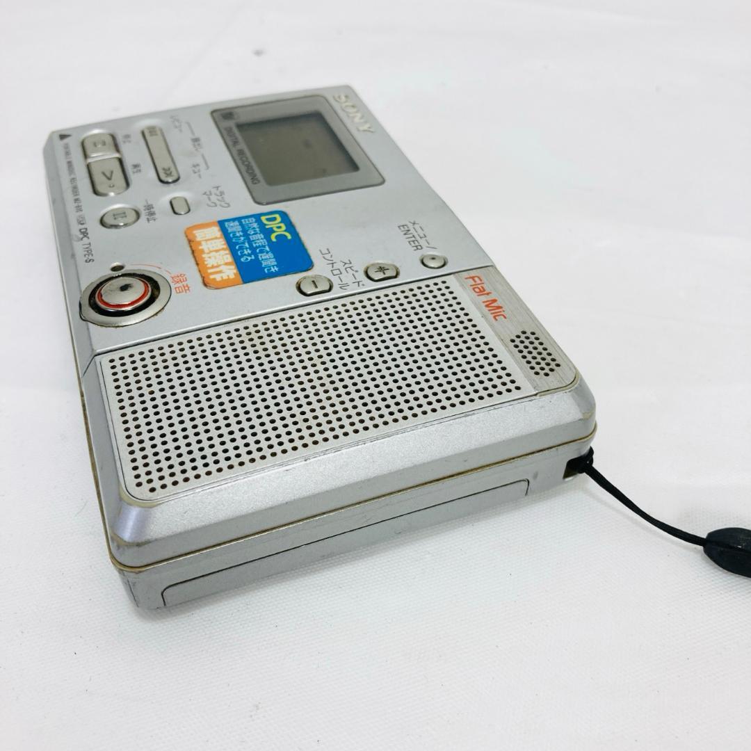 SONY MDポータブルディスクレコーダー MZ-B10 ソニー 動作品