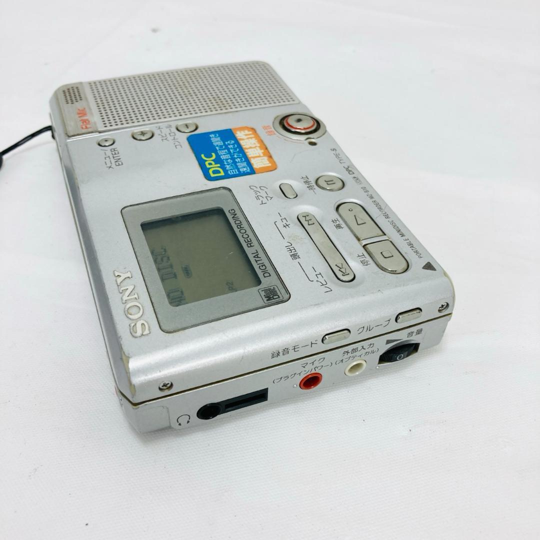 SONY MDポータブルディスクレコーダー MZ-B10 ソニー 動作品