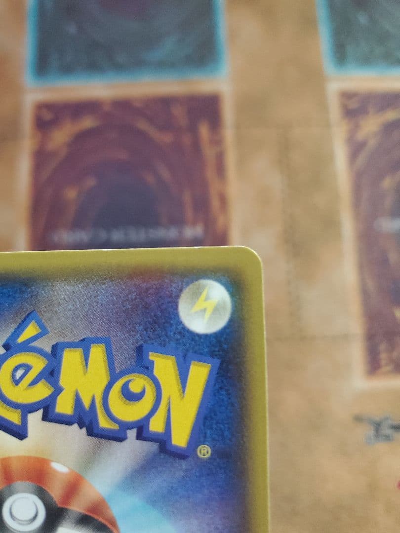 マグマ団のグラードンEX RR CP1 マグマ団VSアクア団 ダブルクライシス…