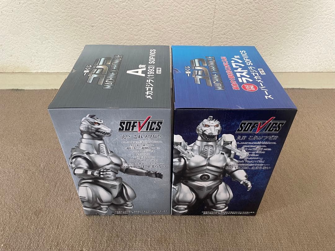 一番くじ ゴジラ MACHINE CHRONICLE A賞ラストワン Ｃ賞SET
