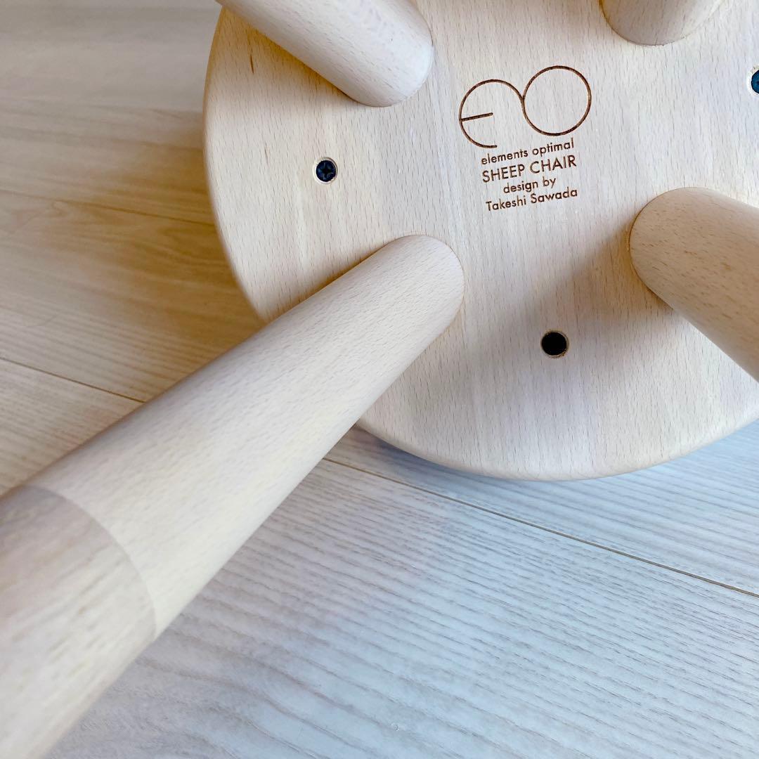 超希少 EO シープチェア 澤田貴司 デザイナーズ 北欧 デンマーク 天然木