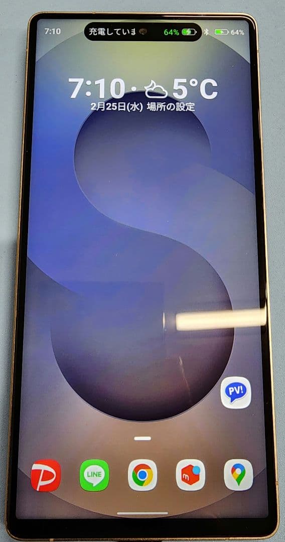 ANDROIDスマホ　S25UITRA風