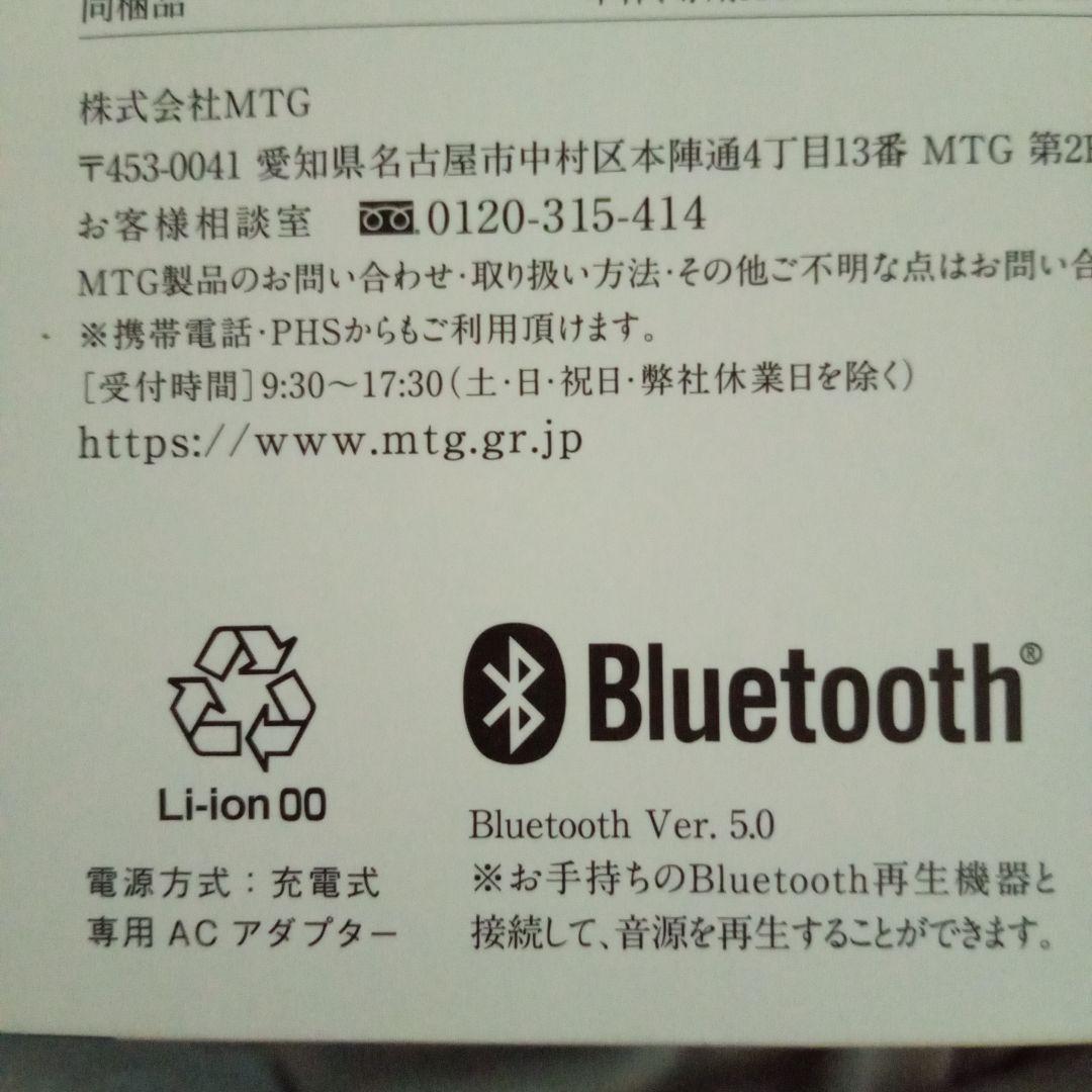 新品・最終・64%オフ！ＮＥＷＰＥＡＣＥ　ニューピース　ＭｏｔｉｏｎＥｙｅ　ＷＴ