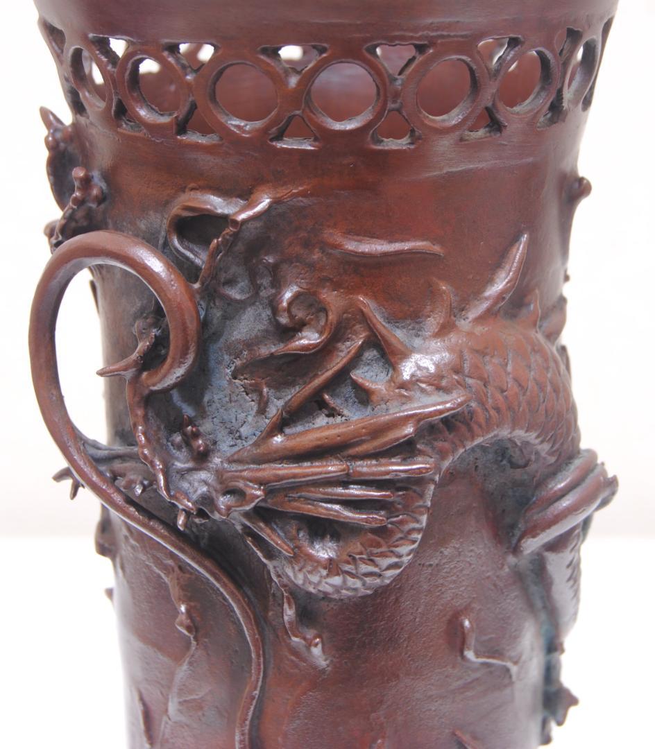 高岡銅器 大森孝志 龍 銅器 花器 花瓶 花入 花生 古玩 茶道具 時代 骨董