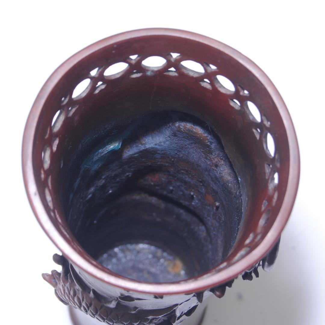 高岡銅器 大森孝志 龍 銅器 花器 花瓶 花入 花生 古玩 茶道具 時代 骨董