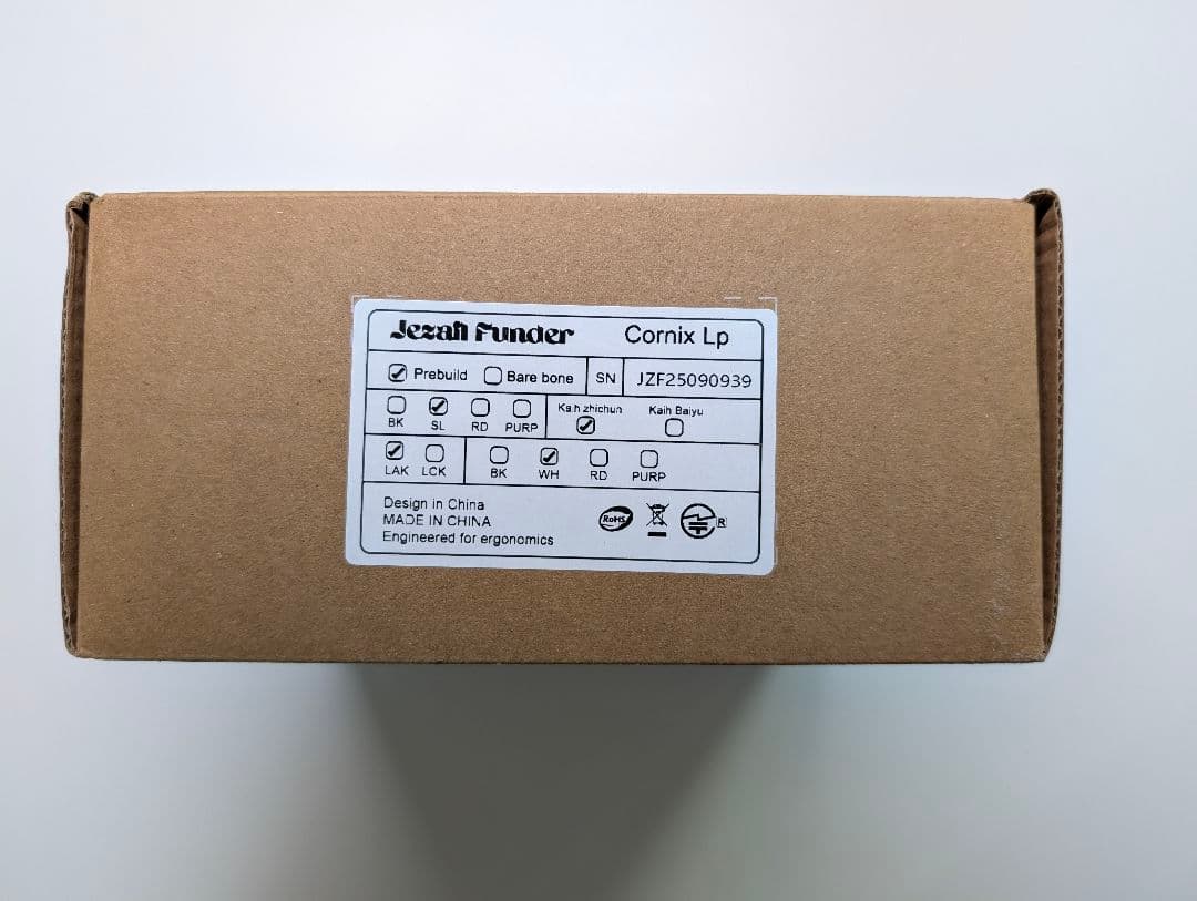 Cornix 分割キーボード シルバ・ホワイト