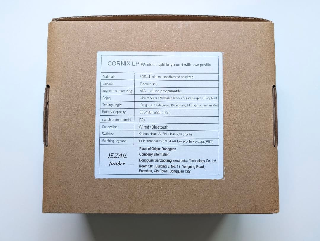 Cornix 分割キーボード シルバ・ホワイト