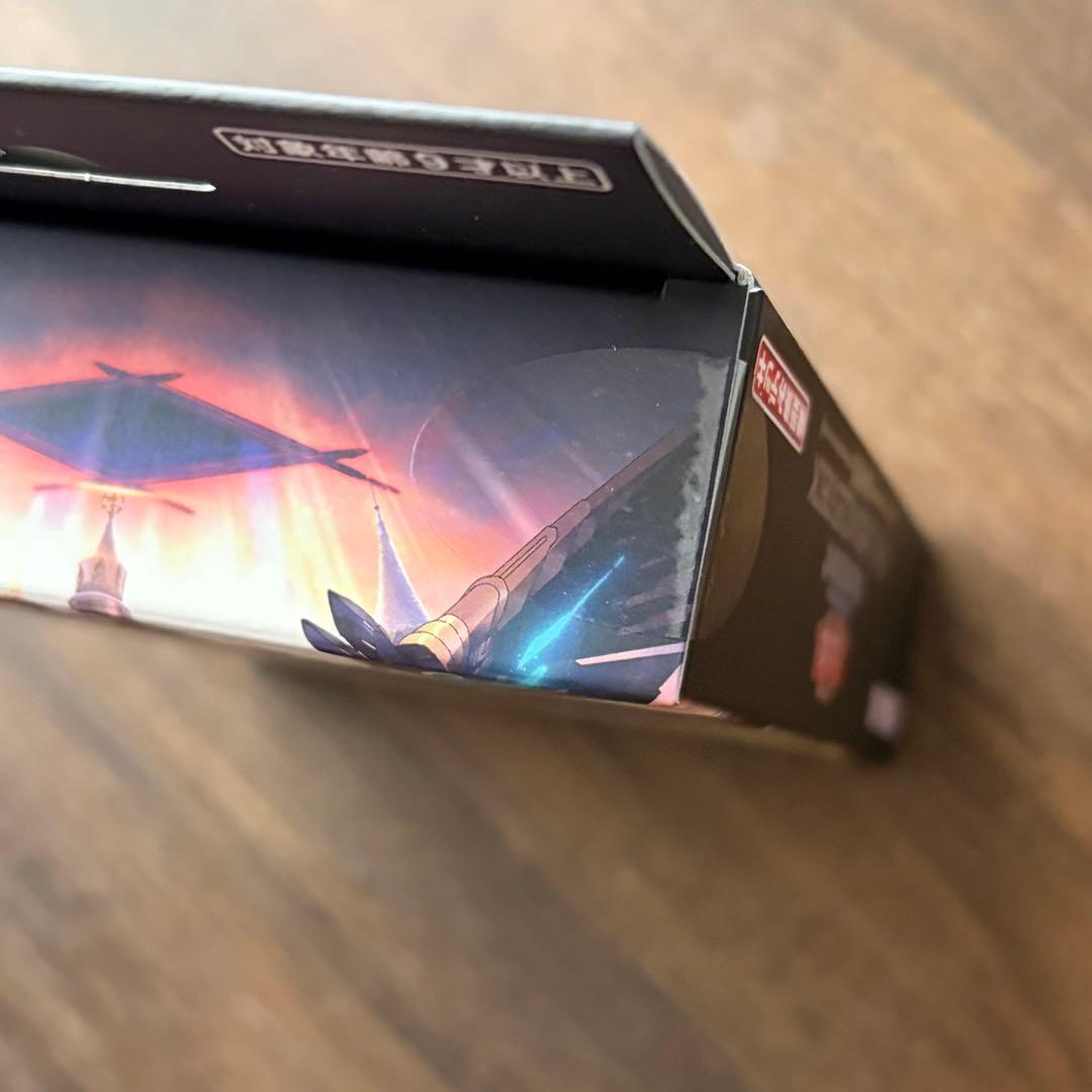 ★未開封★ ブレイジングドミニオンシュリンク付き 白の物語テープ付き 遊戯王