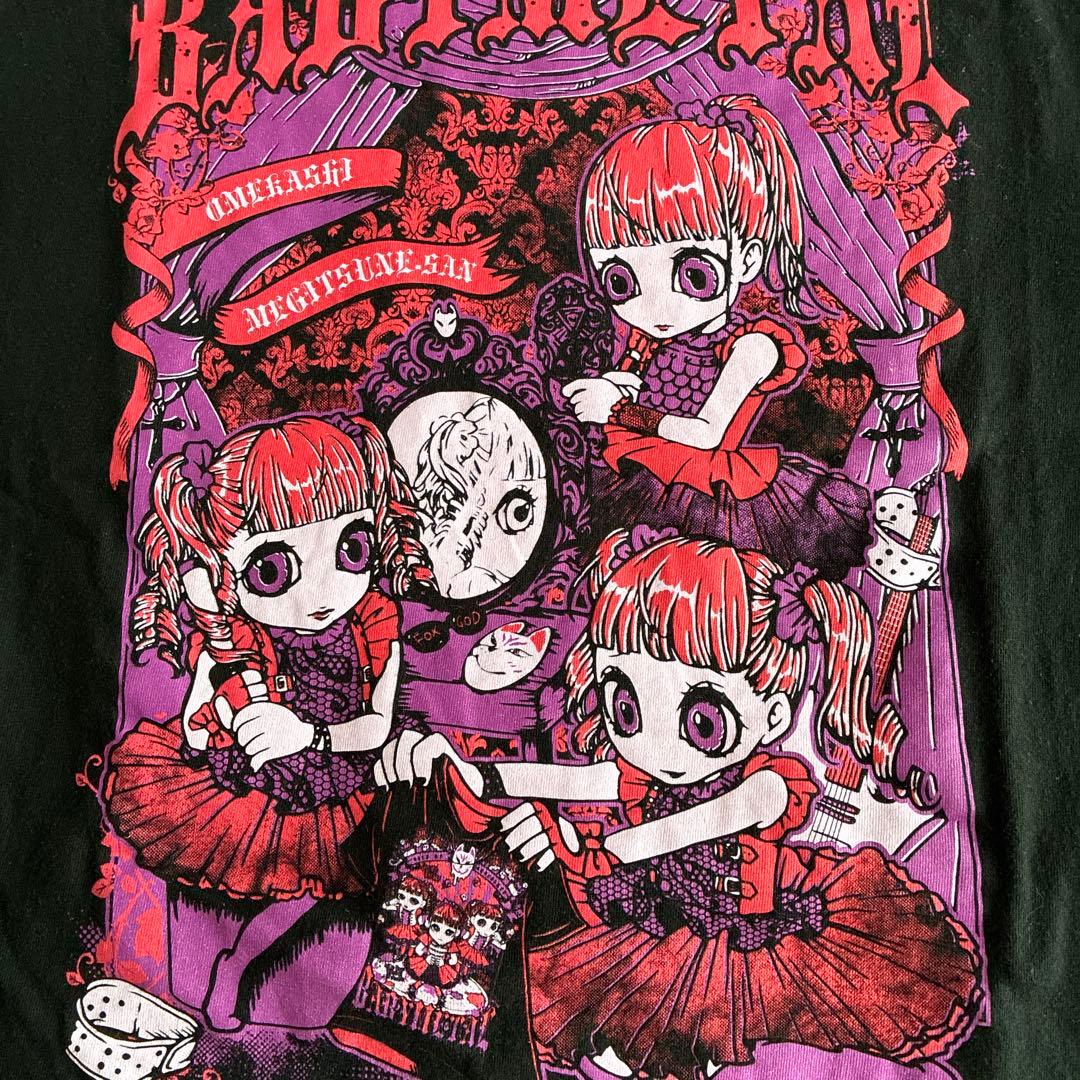 BABYL THE RED MASS Ⅱ Tシャツ Mサイズ 赤ミサ
