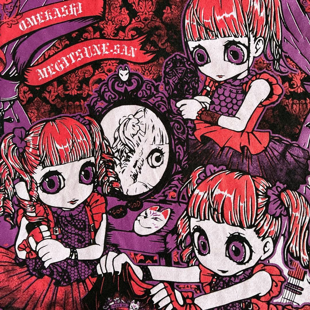 BABYL THE RED MASS Ⅱ Tシャツ Mサイズ 赤ミサ