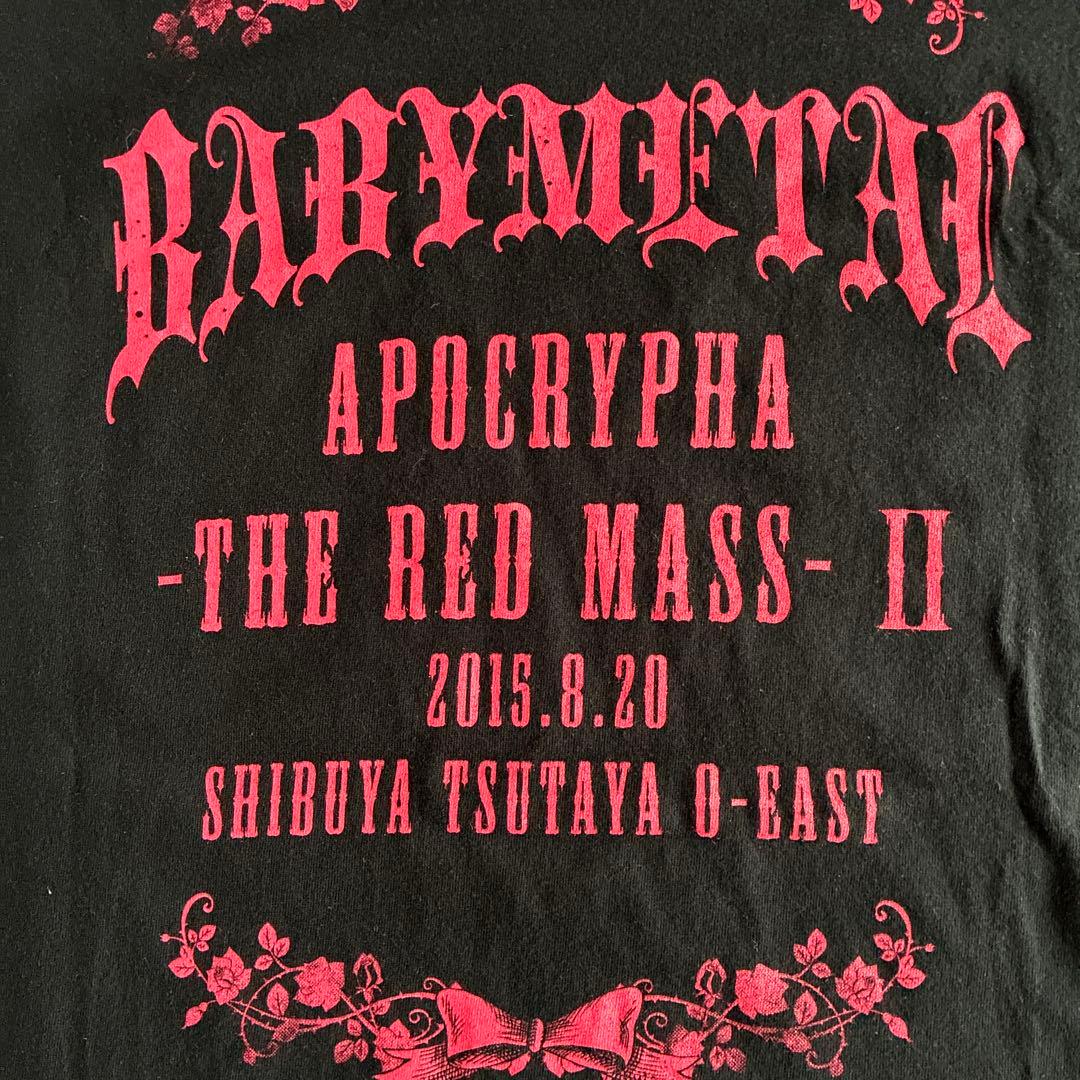 BABYL THE RED MASS Ⅱ Tシャツ Mサイズ 赤ミサ