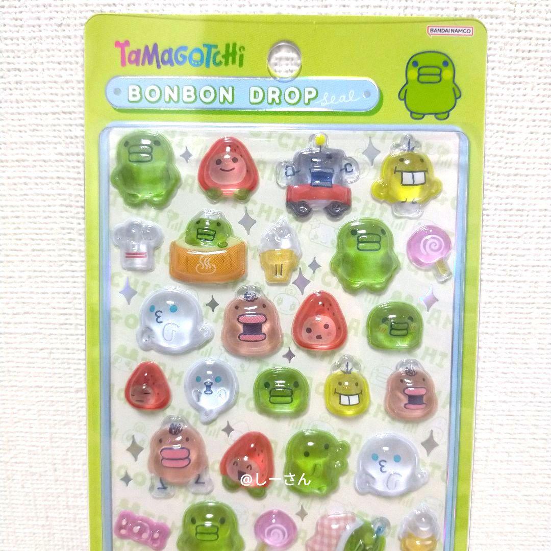 【正規品】ボンボンドロップシール　たまごっち4枚(4種類)セット