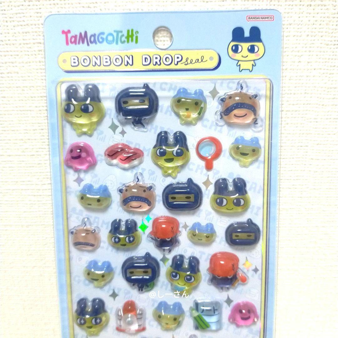 【正規品】ボンボンドロップシール　たまごっち4枚(4種類)セット