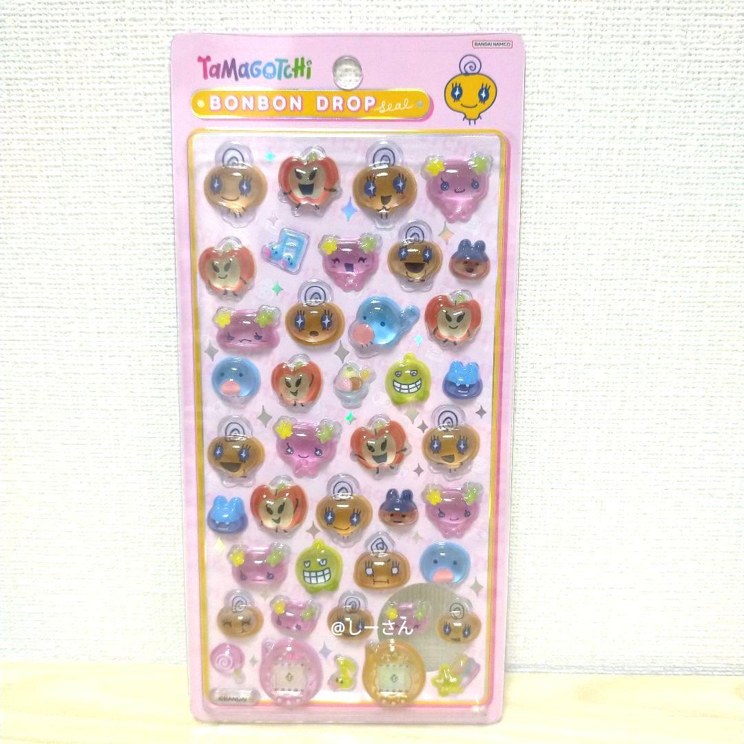 【正規品】ボンボンドロップシール　たまごっち4枚(4種類)セット