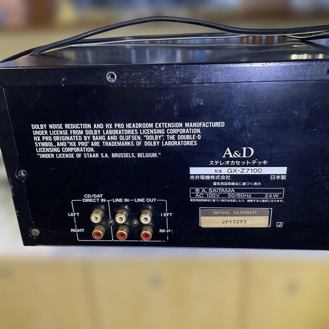 A&D GX-Z7100 ステレオカセットデッキ
