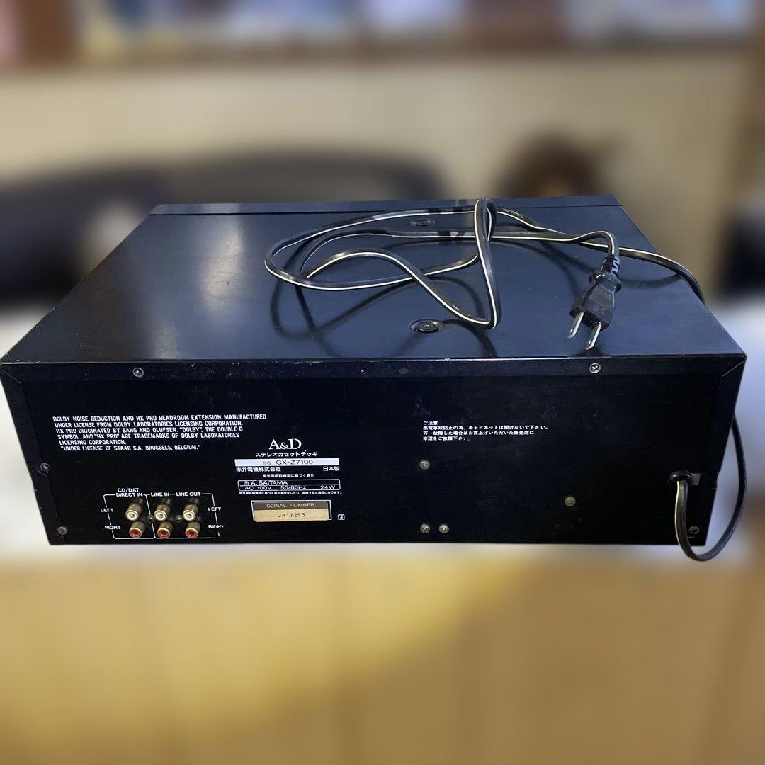 A&D GX-Z7100 ステレオカセットデッキ