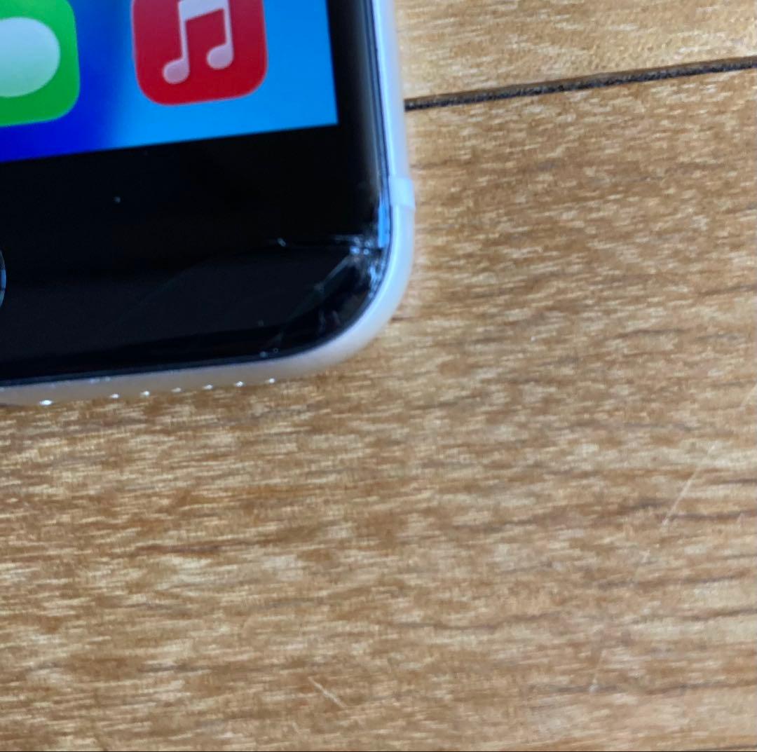 iPhone SE 第三世代 99% SIMフリー 訳あり