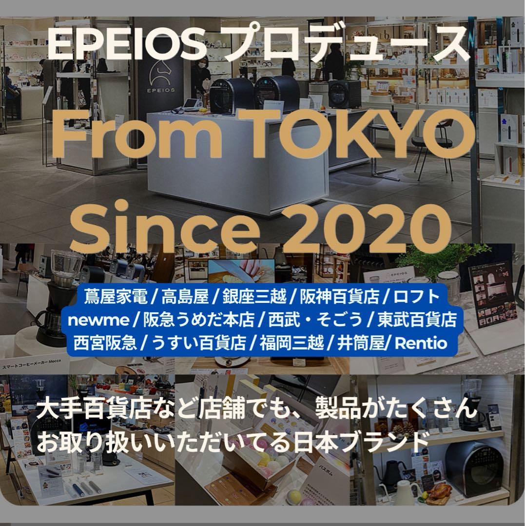加湿器 ハイブリッド 大容量 6L 超音波式 卓上 上から給水 5段階調節