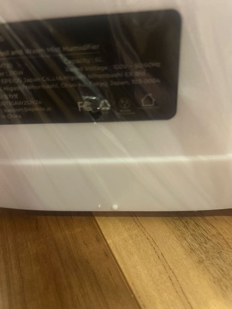 加湿器 ハイブリッド 大容量 6L 超音波式 卓上 上から給水 5段階調節