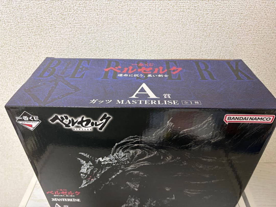 【最安値】 一番くじ ベルセルク 運命に抗う、黒い剣士 A賞 B賞