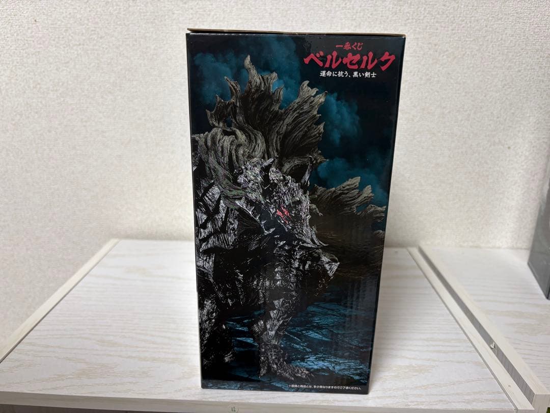 【最安値】 一番くじ ベルセルク 運命に抗う、黒い剣士 A賞 B賞